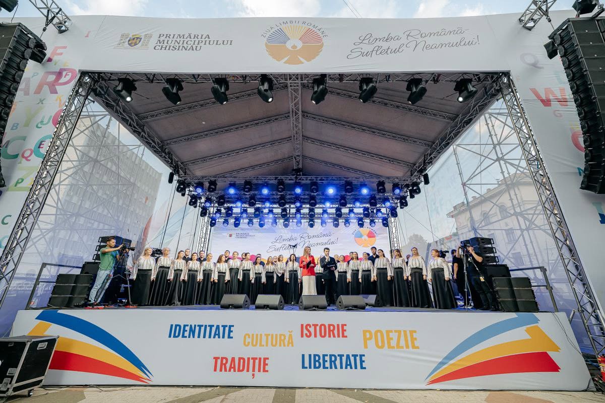 Limba Noastră – Eveniment cultural de amploare